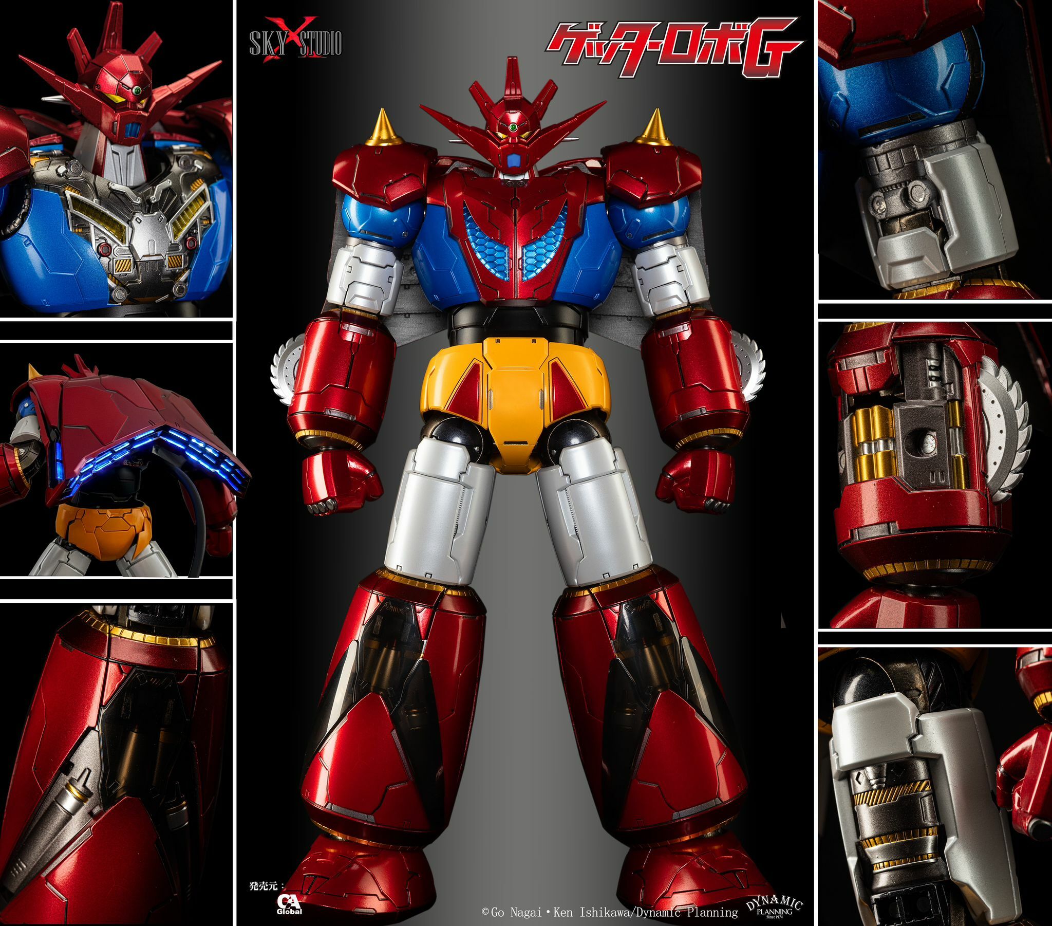 Sky X Studio SXD-14 Getter Robo G action robot（現貨）