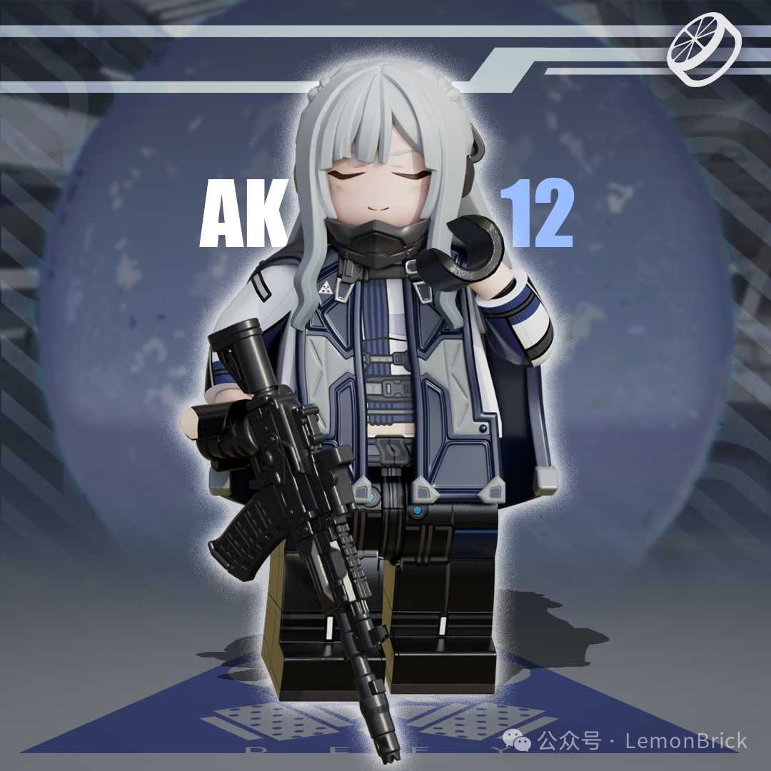 [Lemon Brick][In Stock] Girls' Frontline - AK12 [UV+PADprinted]