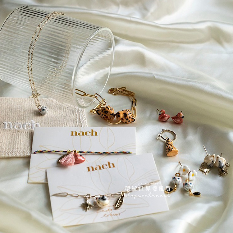 法國 Nach Bijoux 高端陶瓷手工珠寶設計師＊動物樂園系列