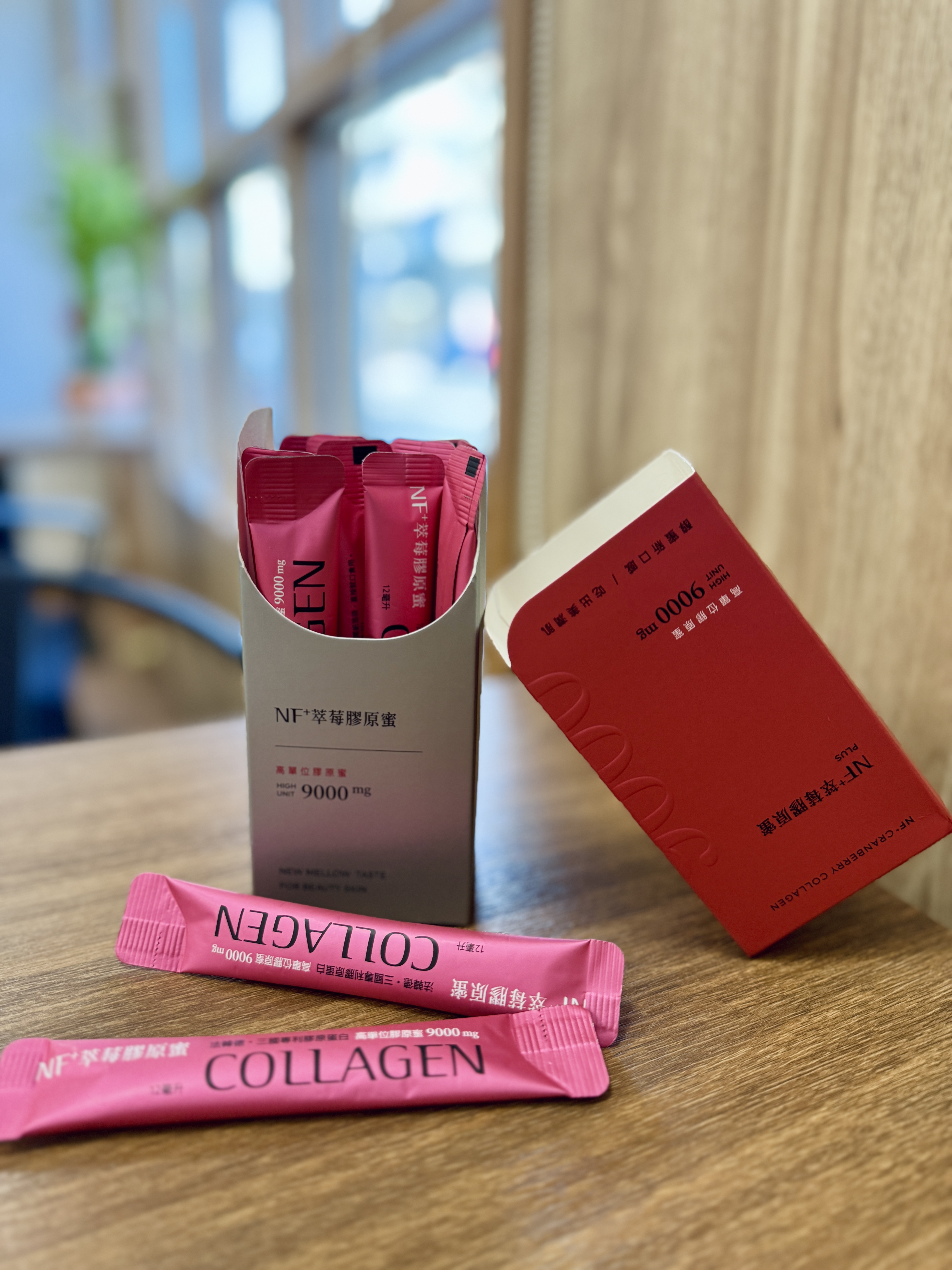 美肌萃 紫紫 美食保養KOL 膠原蛋白推薦