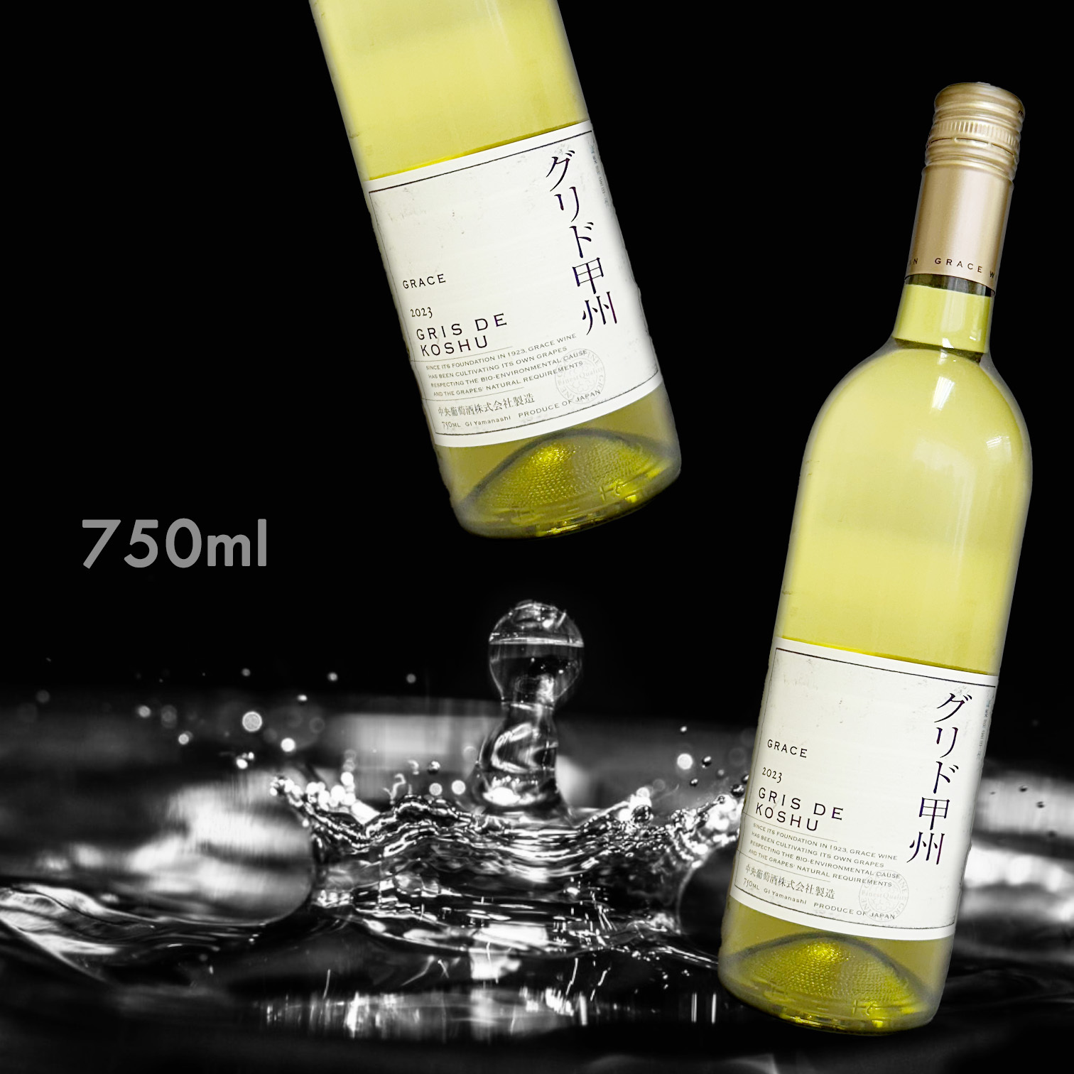 GRACE 2023 Gris de Koshu 甲州 白葡萄酒 2023 (750ML)