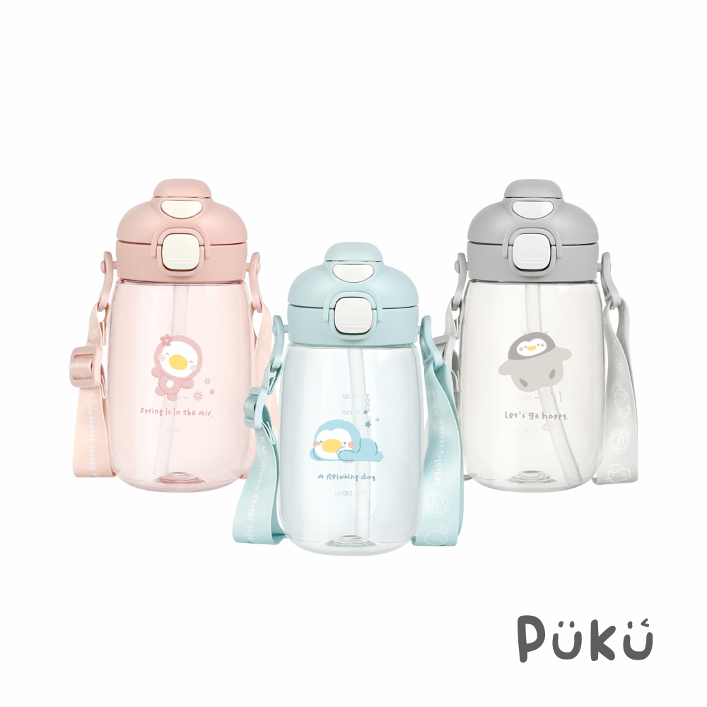 圓圓直飲吸管兩用隨身水壺550ml-(三色)