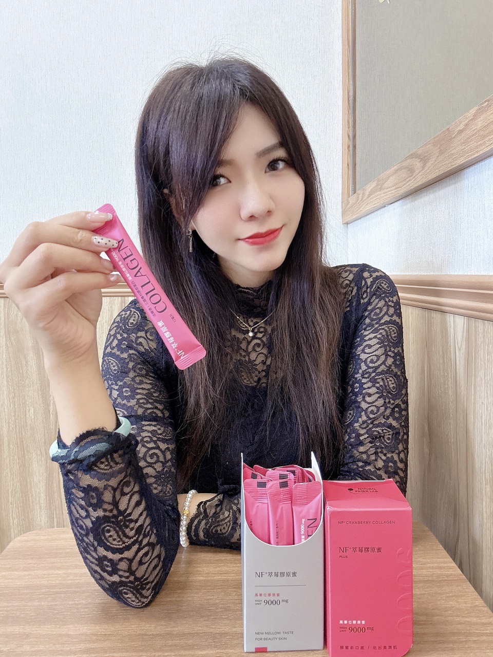 美肌萃 紫紫 美食保養KOL 膠原蛋白推薦