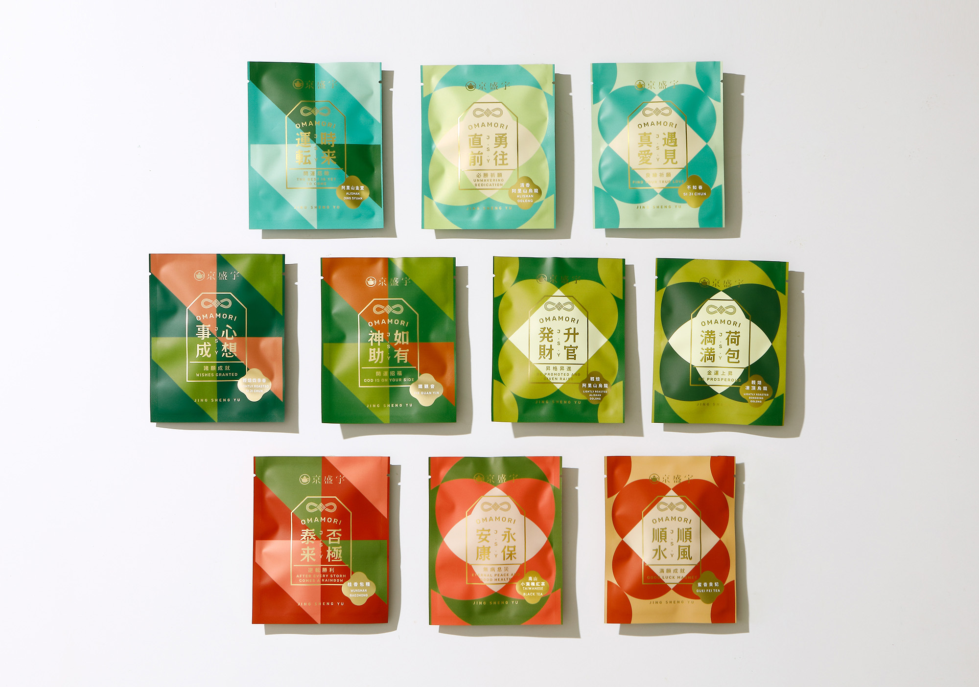 original.jpg?1734923067