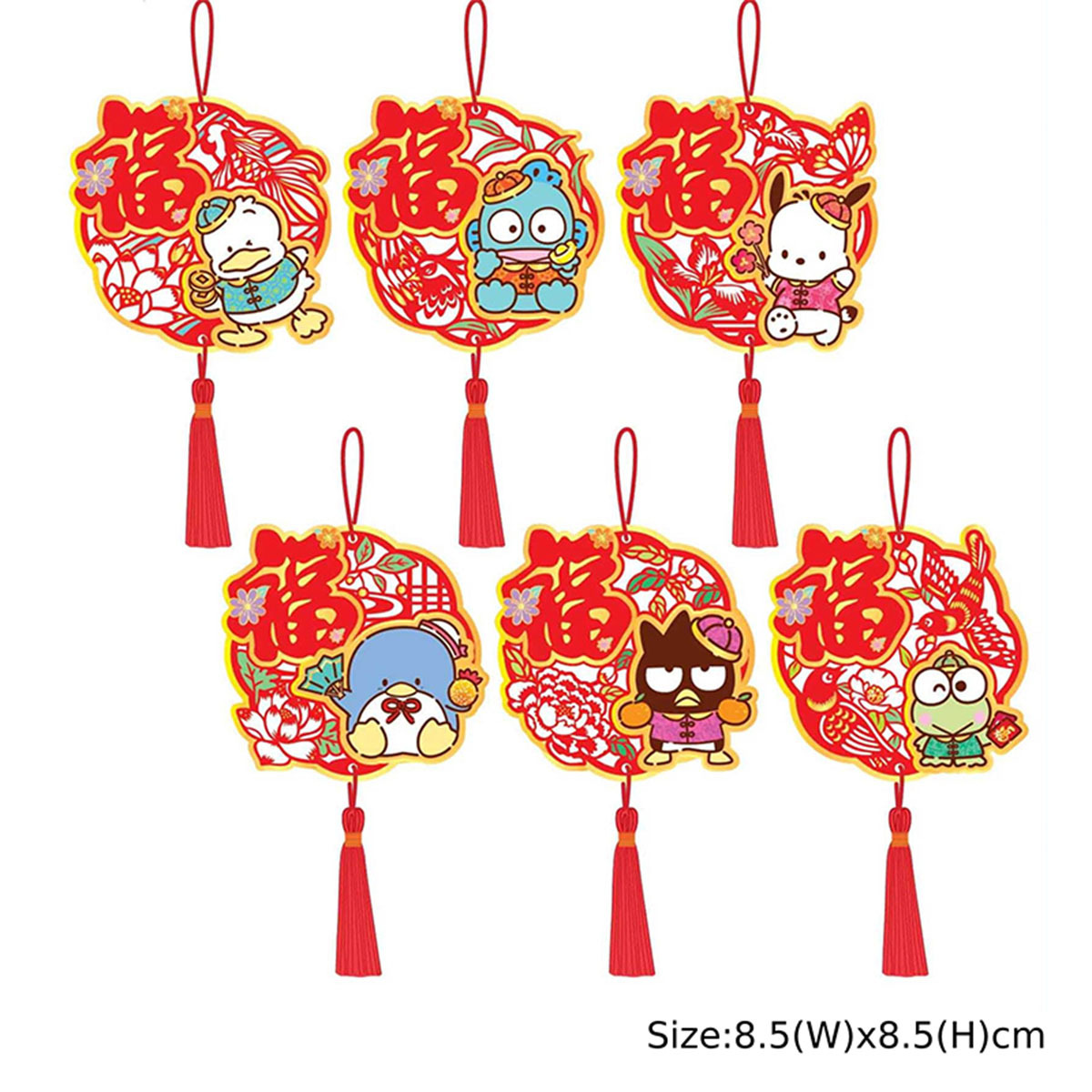 25 HV 六福臨門掛飾