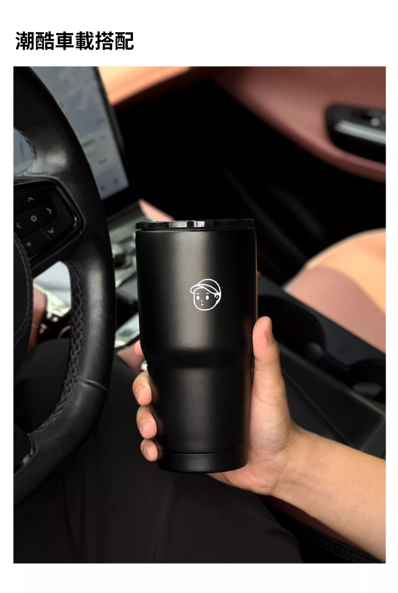 Finerworld 大容量保溫杯