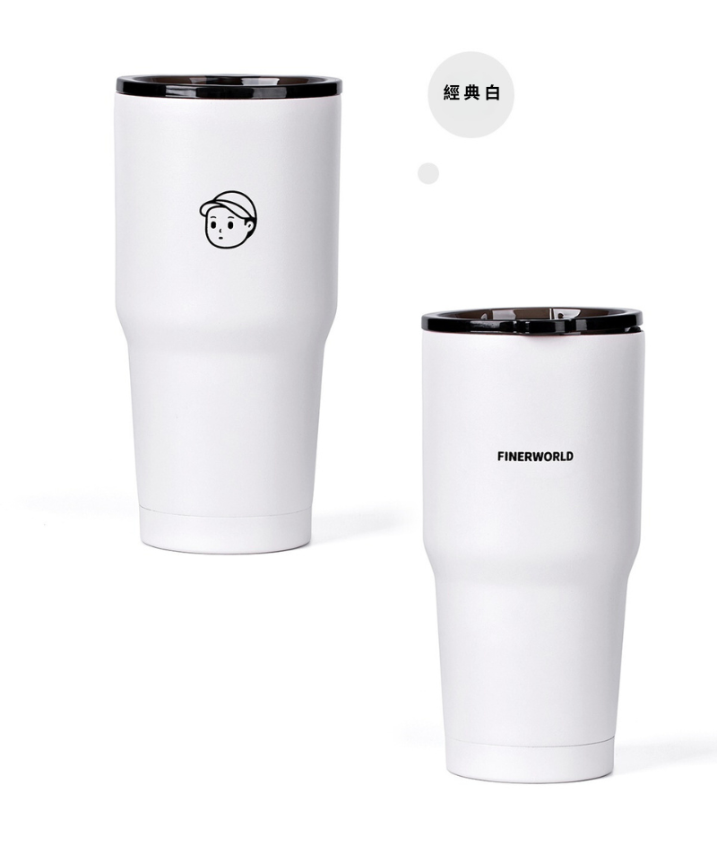 Finerworld 大容量保溫杯