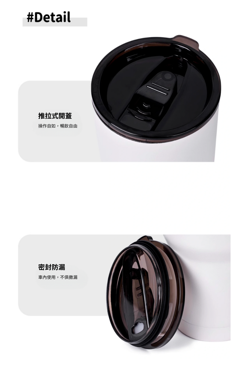 Finerworld 大容量保溫杯