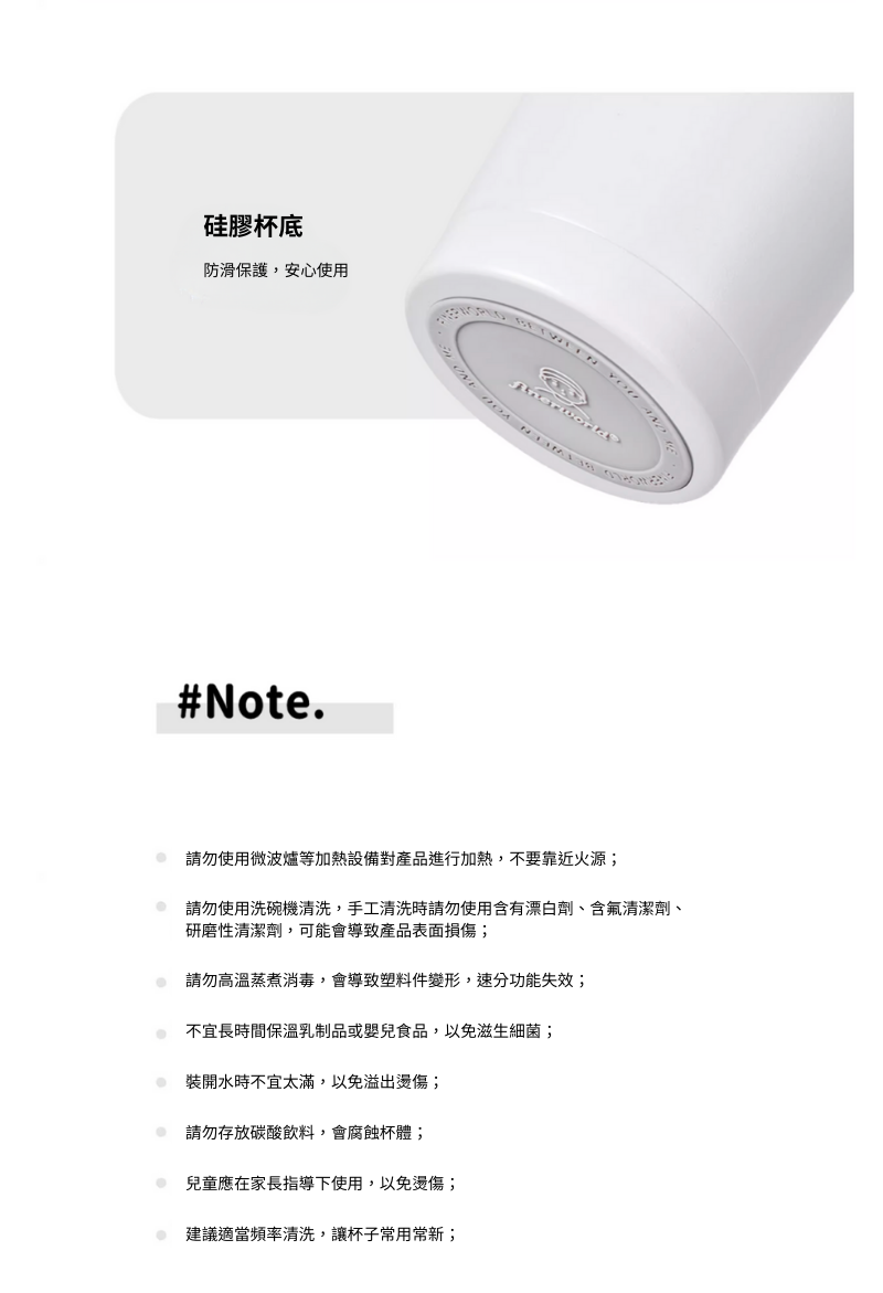 Finerworld 大容量保溫杯