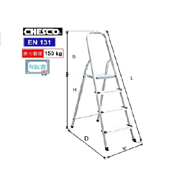 N101  CHESCO 荷式梯 (有證書)