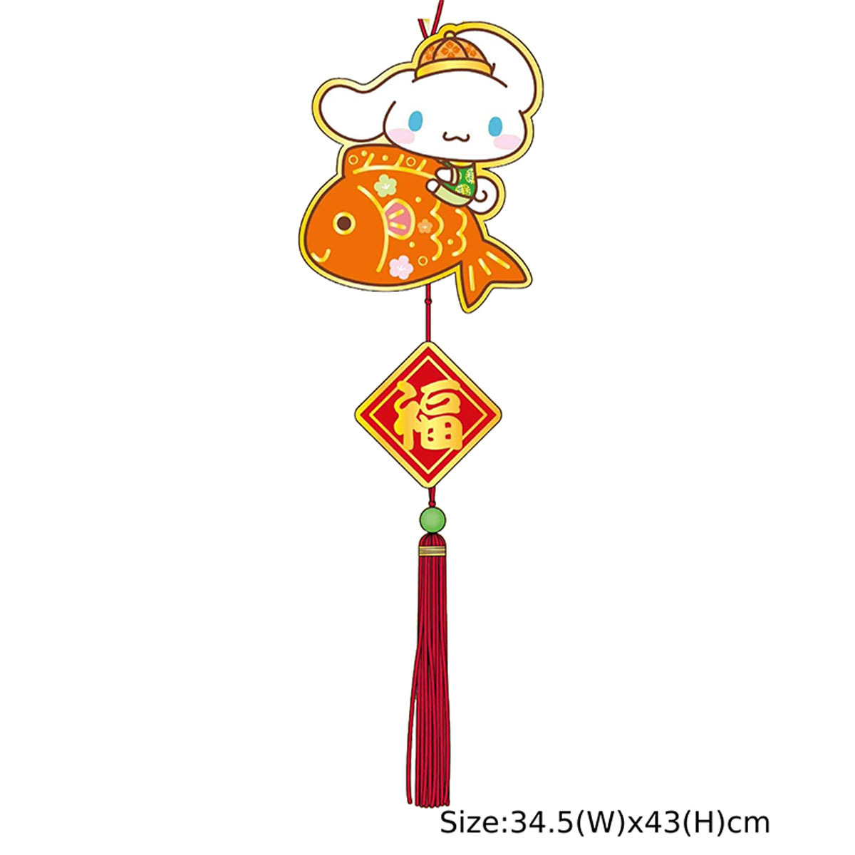 25 CN 新年刺繡掛飾