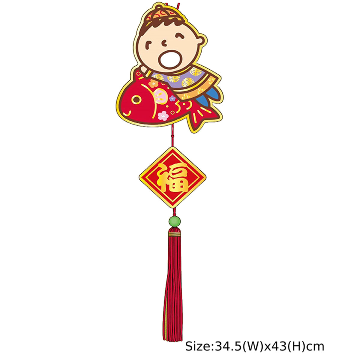 25 TA 新年刺繡掛飾