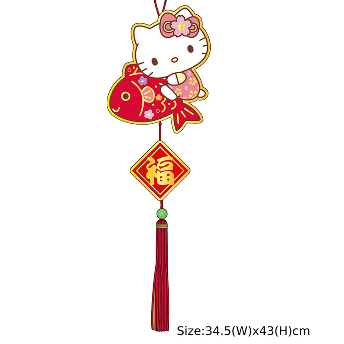 25 KT 新年刺繡掛飾