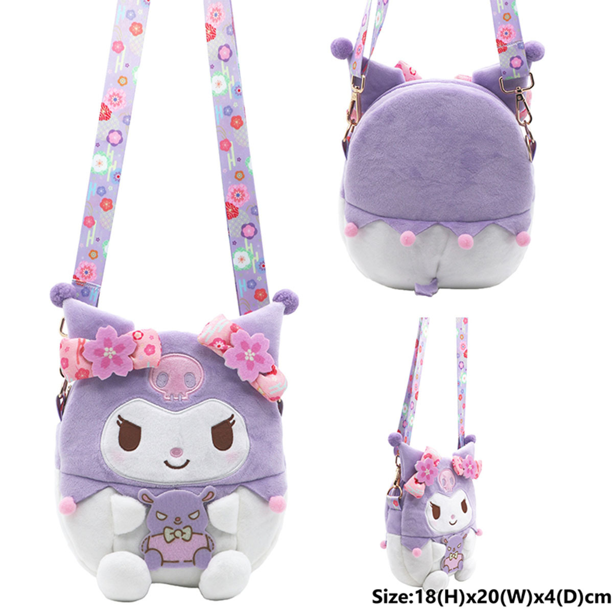 25 KU 利是側揹袋