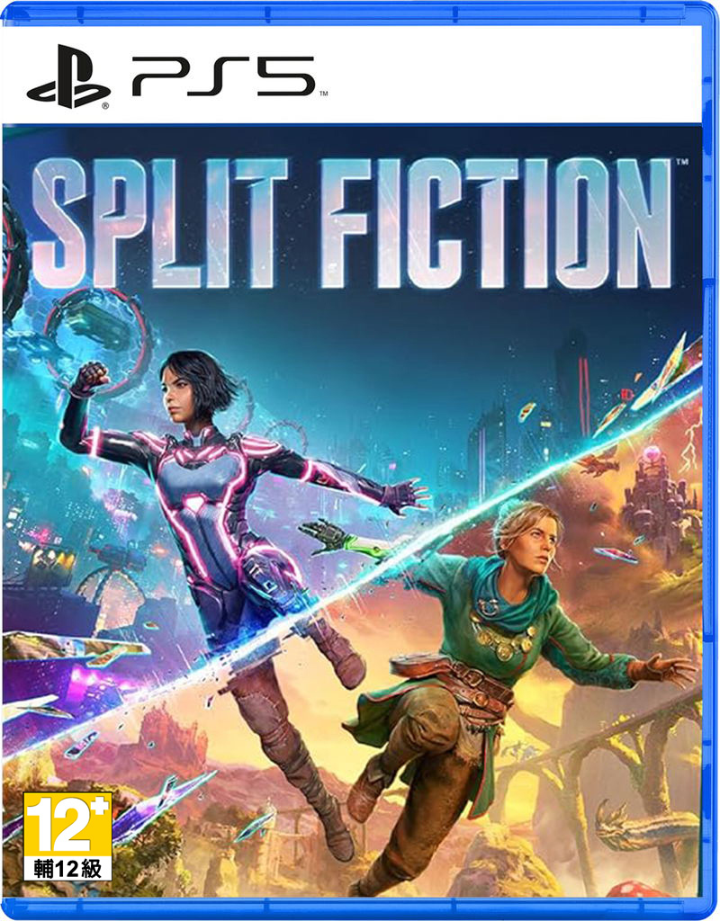 PS5 雙影奇境 中文版