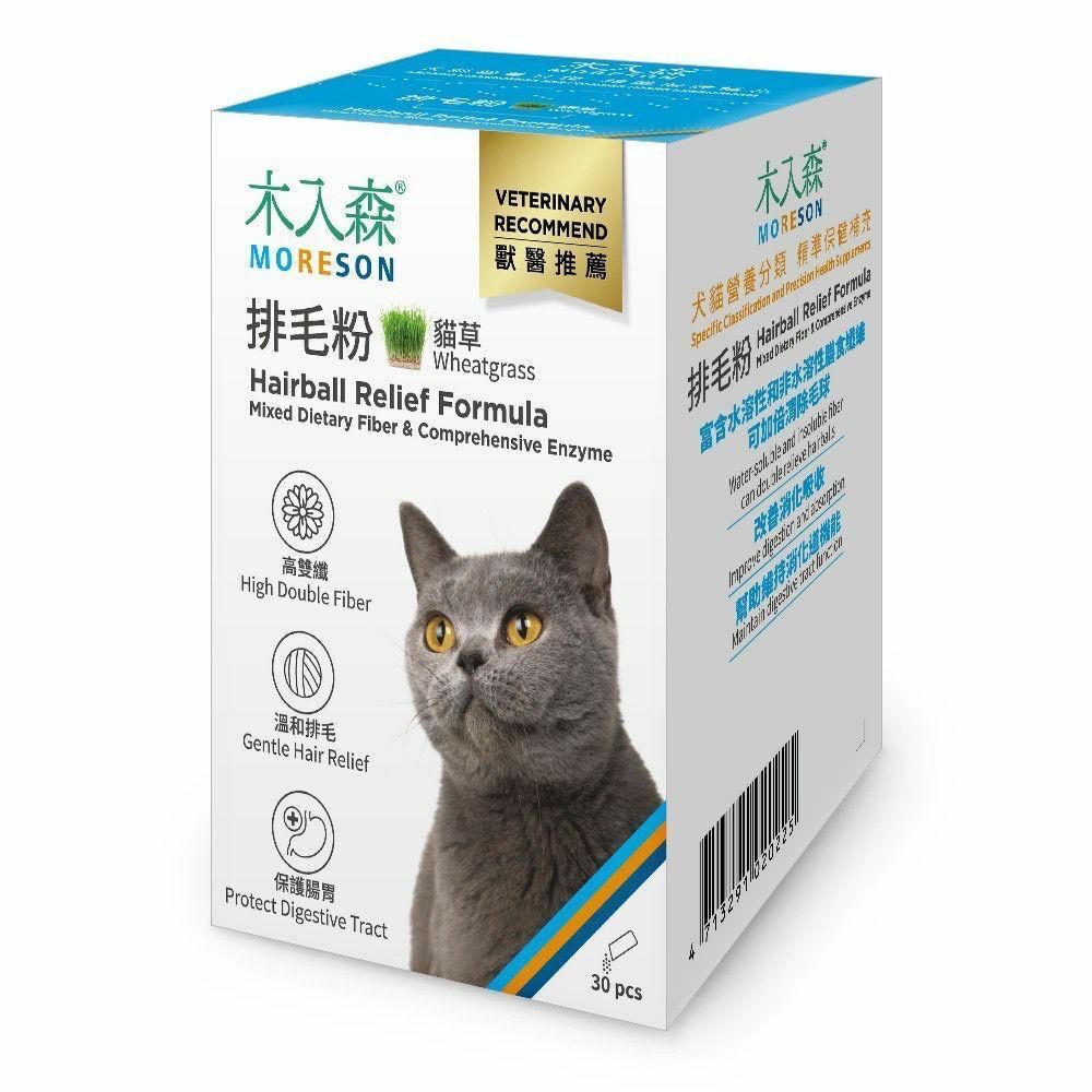 Moreson 木入森 排毛粉 2g x 30包 (貓用)