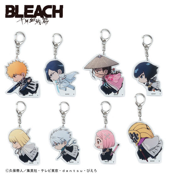 225663 Pbandai 預訂 2025/4月 BLEACH 千年血戦篇 走るデフォルメシリーズvol.2 アクリルキーホルダー（全8種）