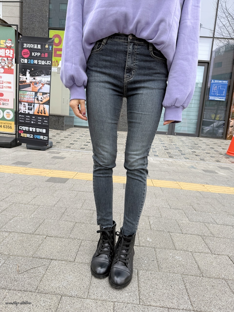 正韓復古修身彈性窄管褲