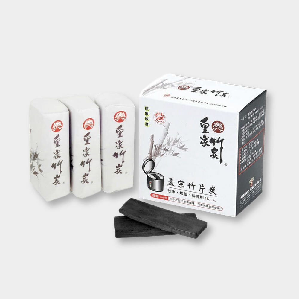 shigenet10　綾竹台　3台分 孟宗片炭/15片入(3x10cm)-皇家竹炭