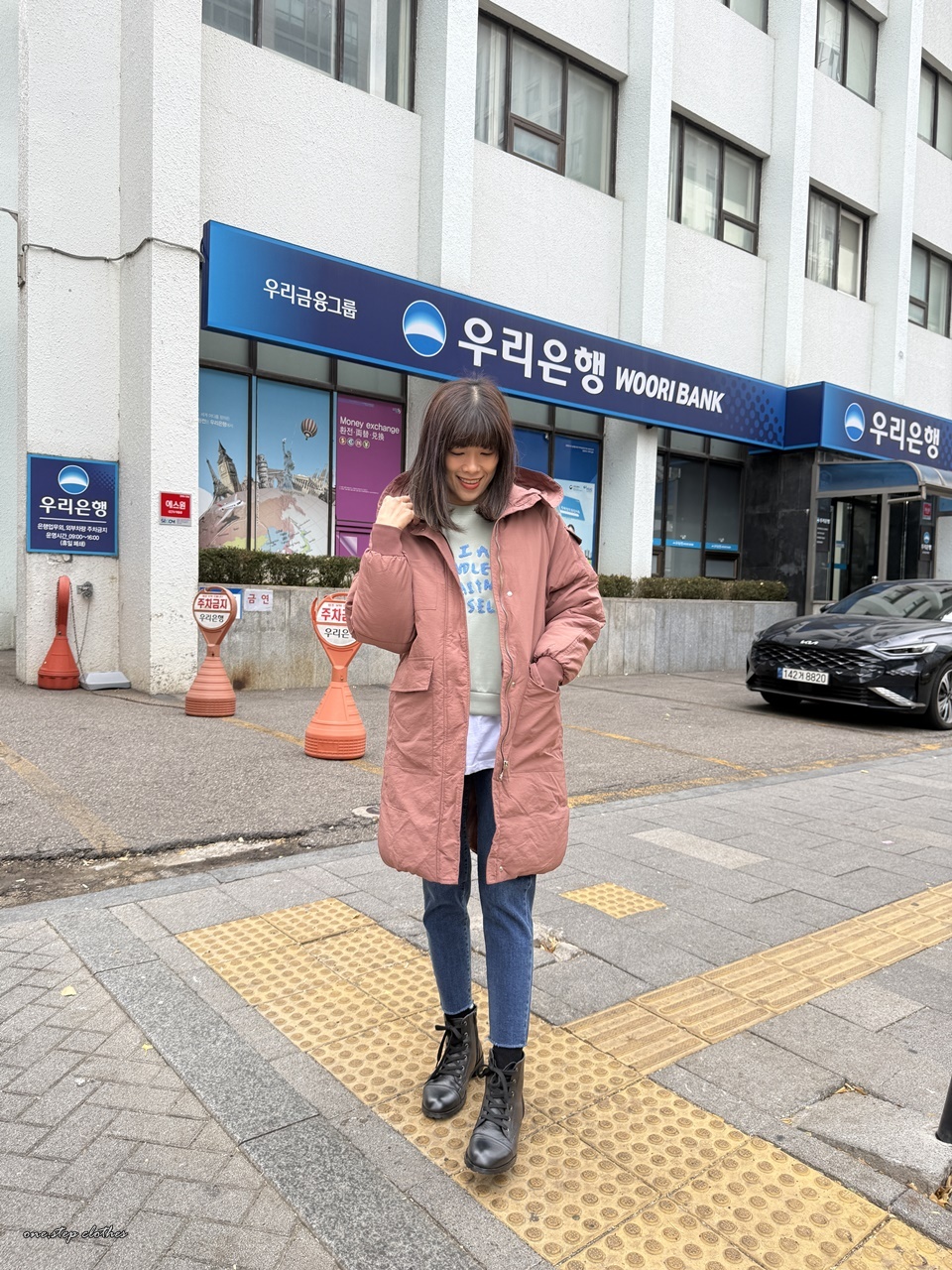 正韓修身溫暖連帽鋪棉外 (粉)