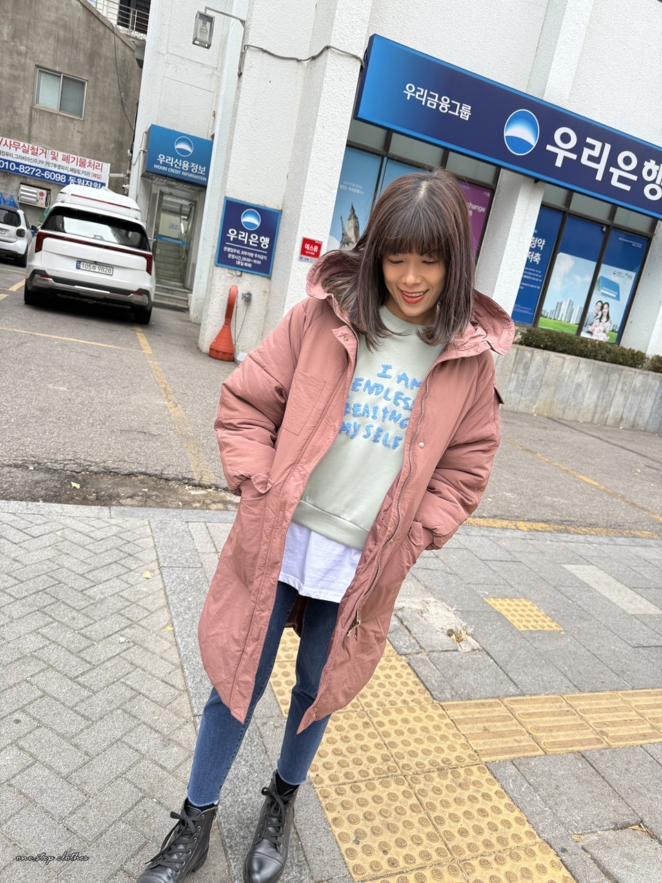 正韓修身溫暖連帽鋪棉外 (粉)