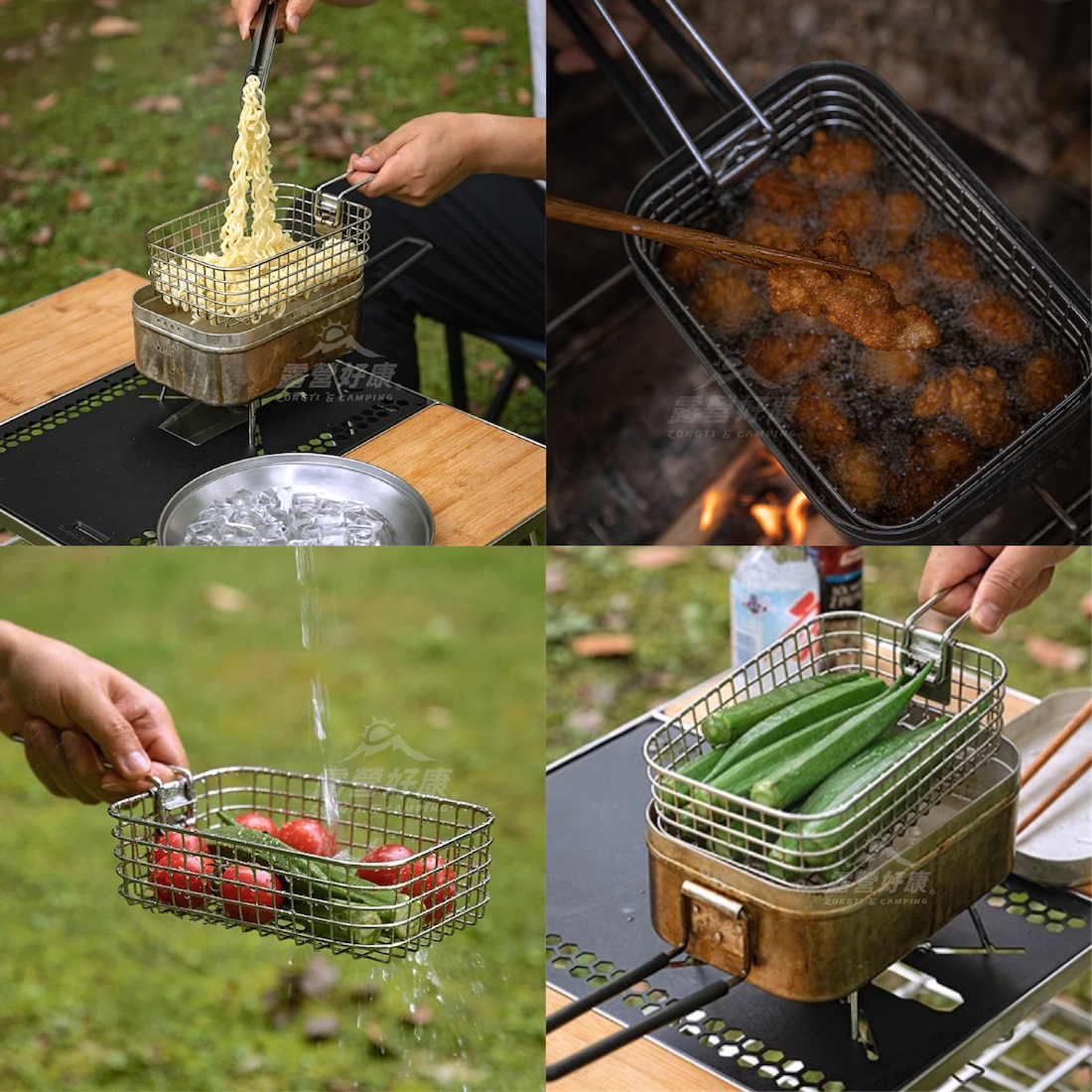 Campingmoon柯曼】 極簡飯盒｜ 炸網煮飯神器小號/ 大號