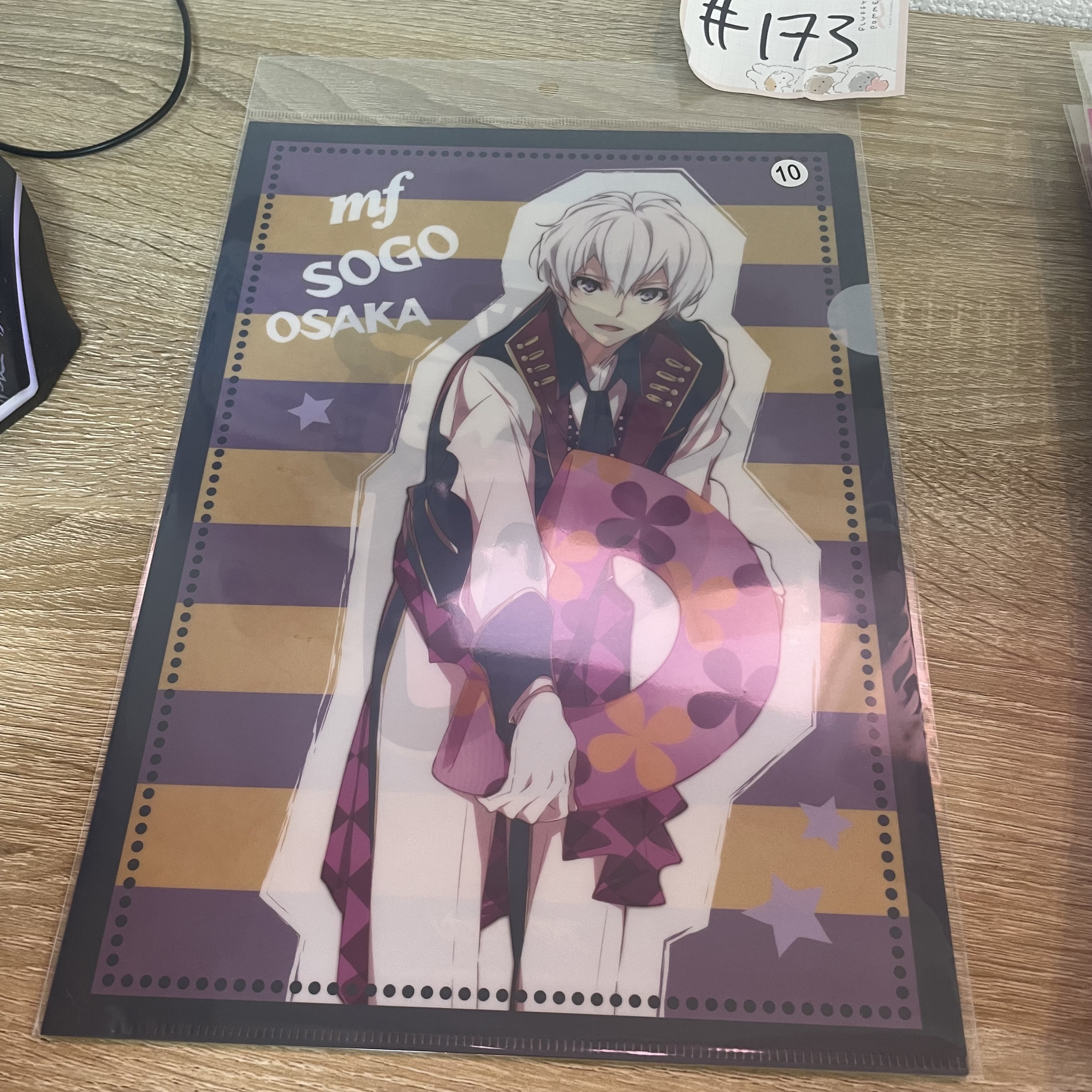 I7  SOGO   FILE#173