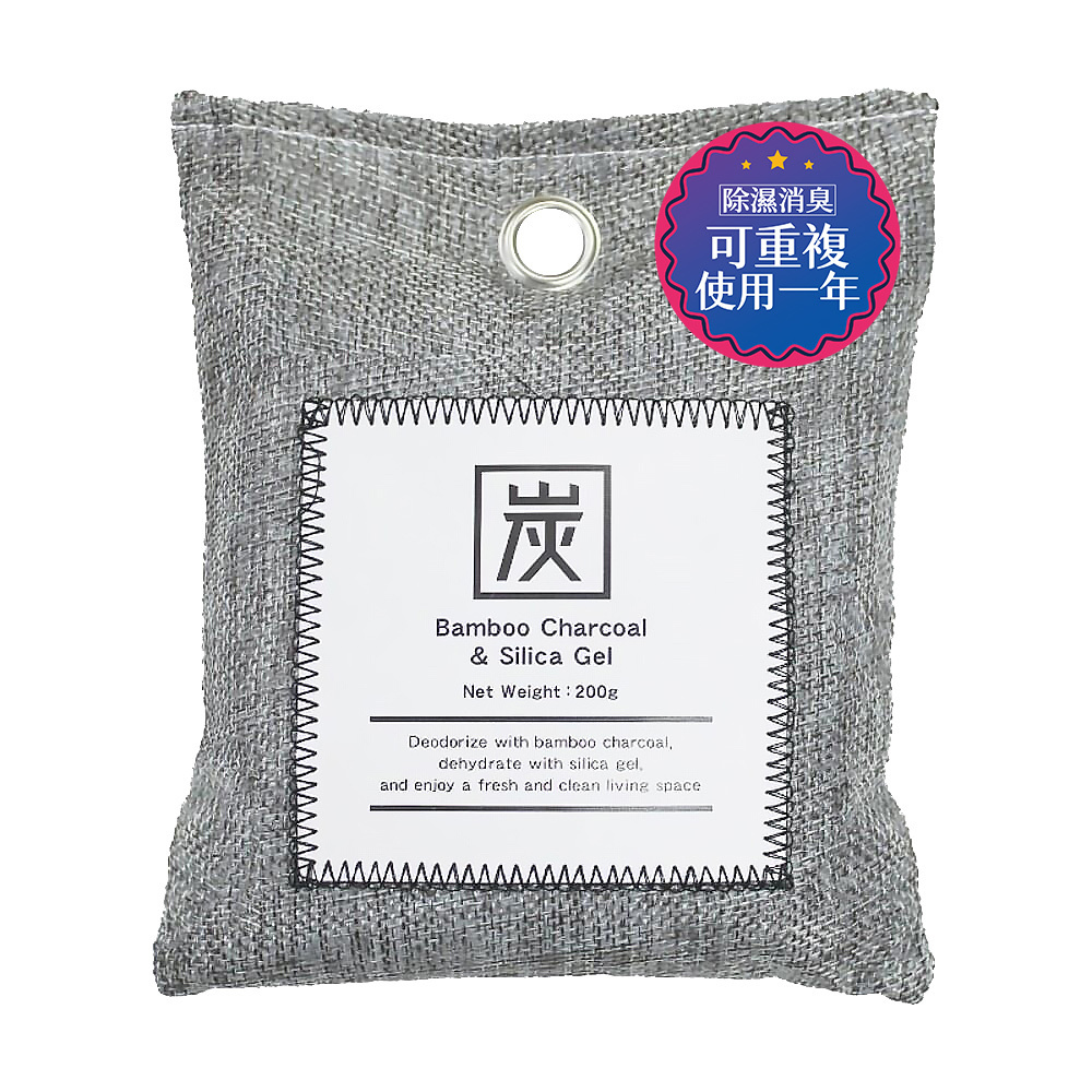 日本KOKUBO小久保竹炭除濕消臭袋200g(可重複使用)