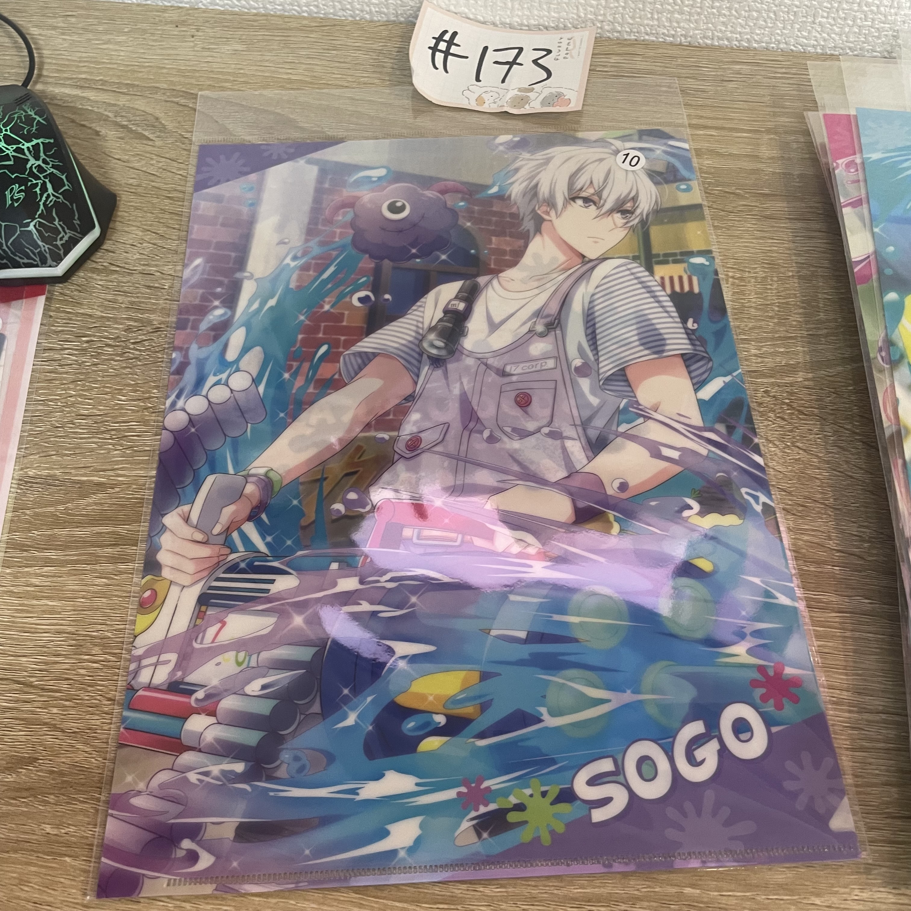 I7  SOGO   FILE#173
