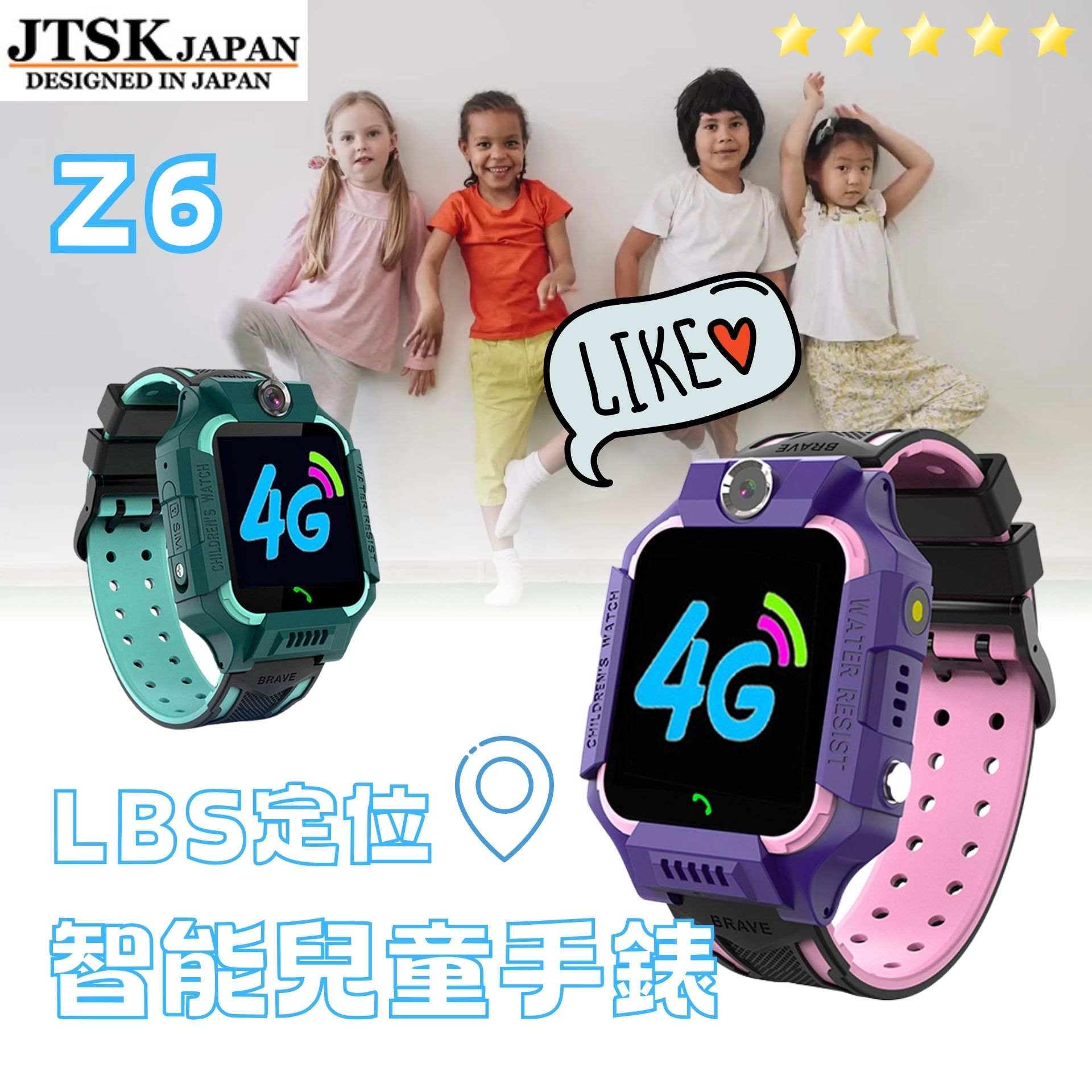 JTSK Japan Z6 waterproof children smart touch phone watch LBS base station positioning remote camera P3116