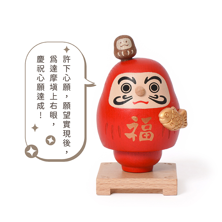 達摩】彈簧擺飾彈簧搖頭公仔｜1256412 Wooderful life