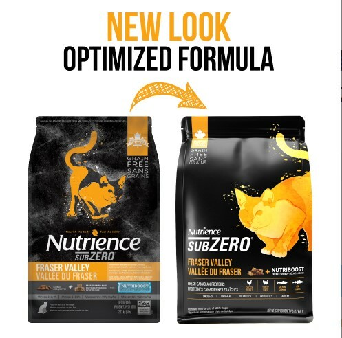 Nutrience SZ無穀貓 雞肉 火雞肉 海魚 全貓配方 1.8KG / 4.5KG (新包裝)
