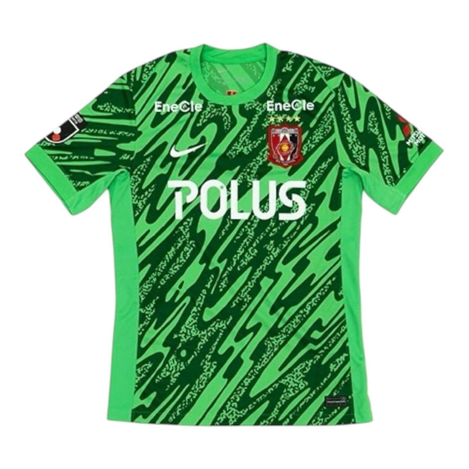 2025 浦和紅鑽 龍門球衣