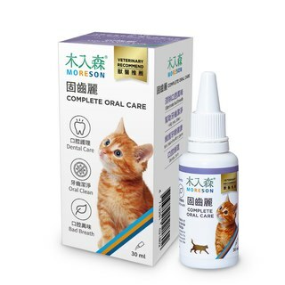Moreson 木入森 固齒麗口滴劑 30ML