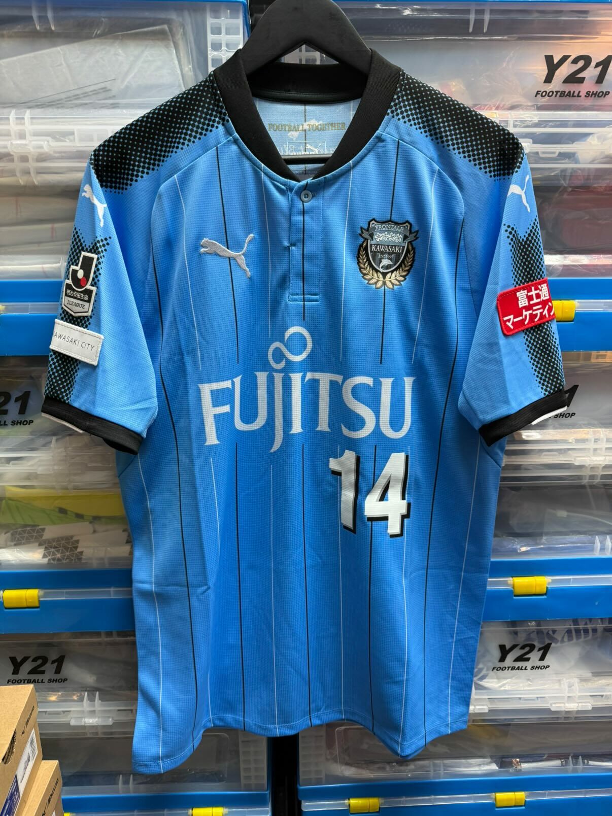 2017 川崎前鋒 主場球衣 #14 KENGO 中村 憲剛 (BRAND NEW , 10/10)