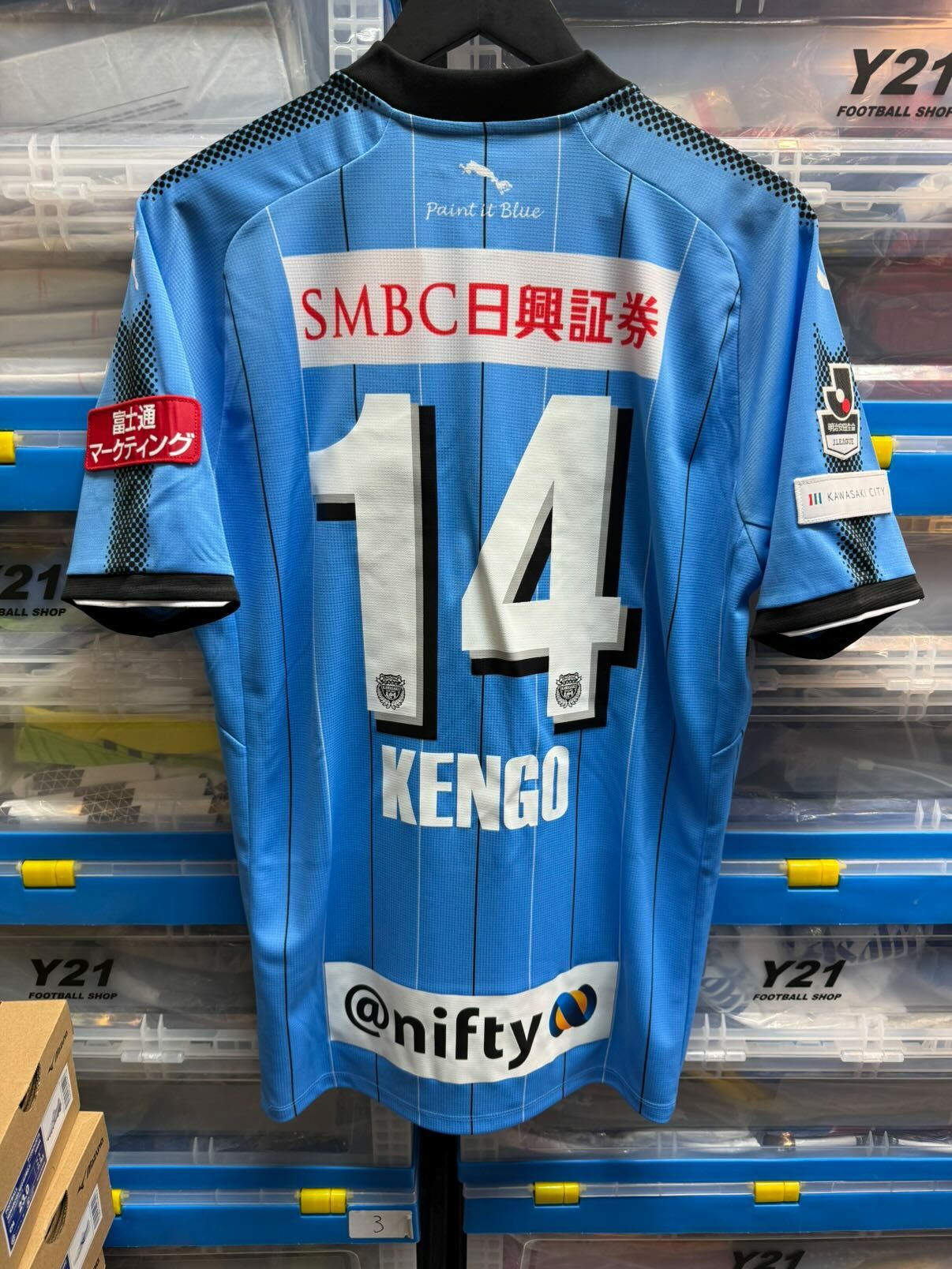 2017 川崎前鋒 主場球衣 #14 KENGO 中村 憲剛 (BRAND NEW , 10/10)