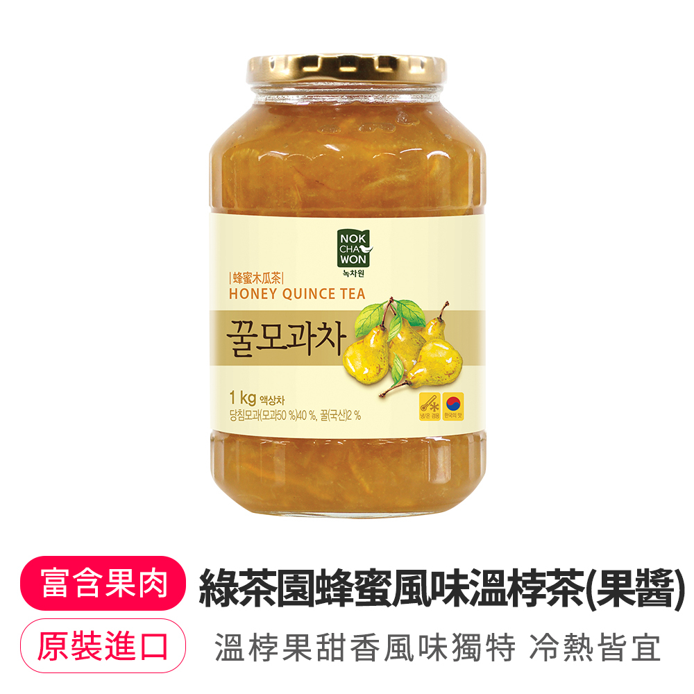 【BKSHOP】綠茶園蜂蜜風味溫桲茶(果醬)1kg