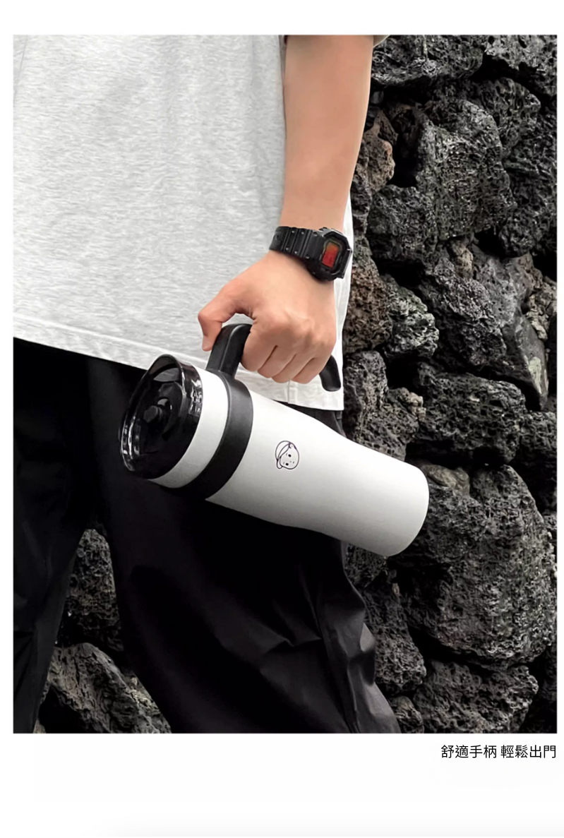 Finerworld 巨無霸吸管高身保溫杯 1.25L