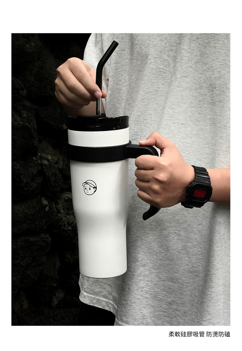 Finerworld 巨無霸吸管高身保溫杯 1.25L