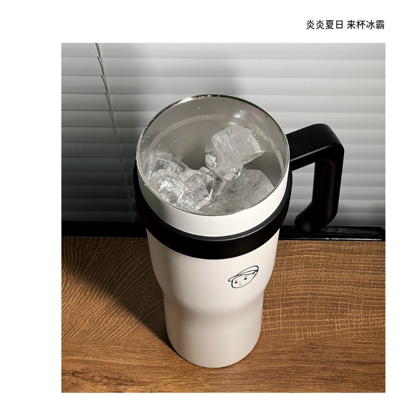 Finerworld 巨無霸吸管高身保溫杯 1.25L