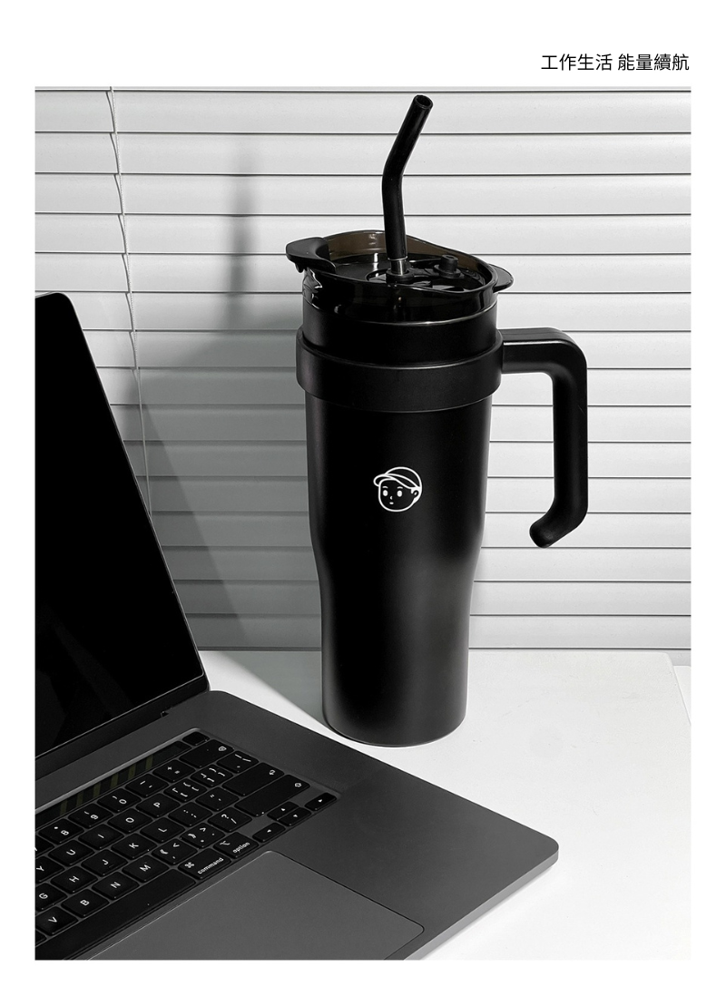 Finerworld 巨無霸吸管高身保溫杯 1.25L