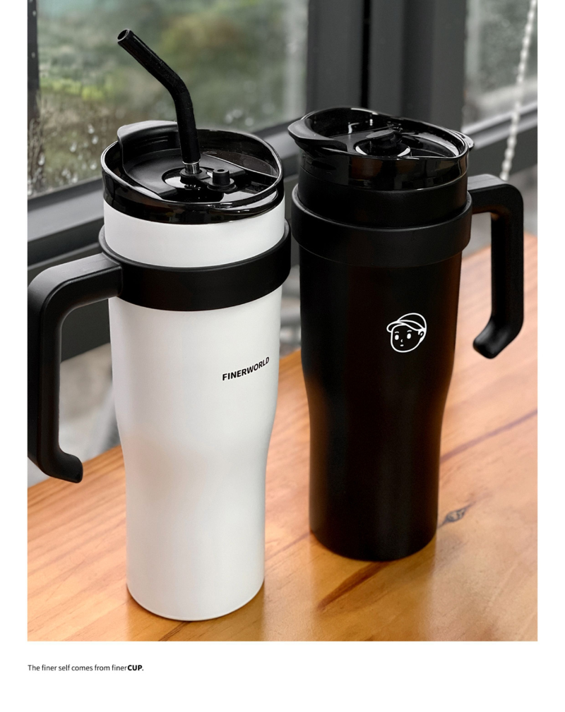 Finerworld 巨無霸吸管高身保溫杯 1.25L