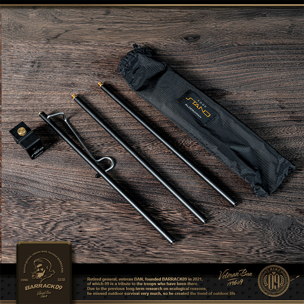 韓國❚BARRACK09❚ALDEBARAN EDGE STAND 輕量鋁合金燈架