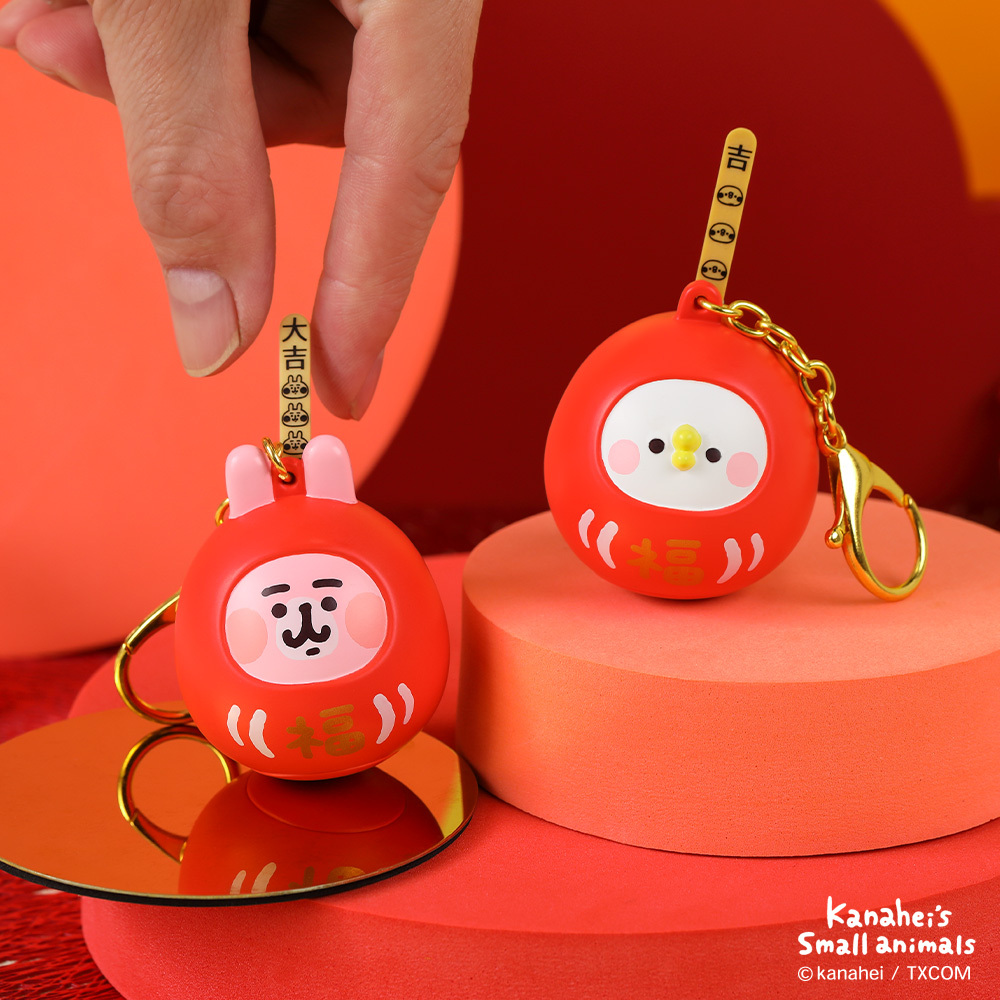 卡娜赫拉的小動物達摩籤筒吊飾 [兩款一組]