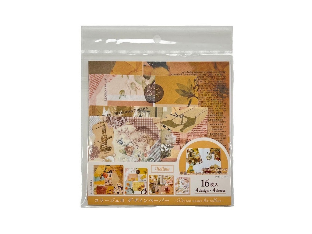 折紙玩具/拼貼黃 16入