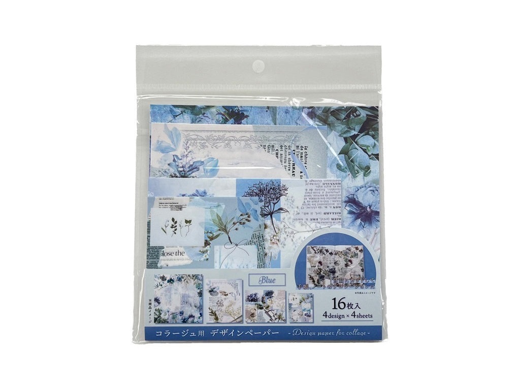 折紙玩具/拼貼藍 16入