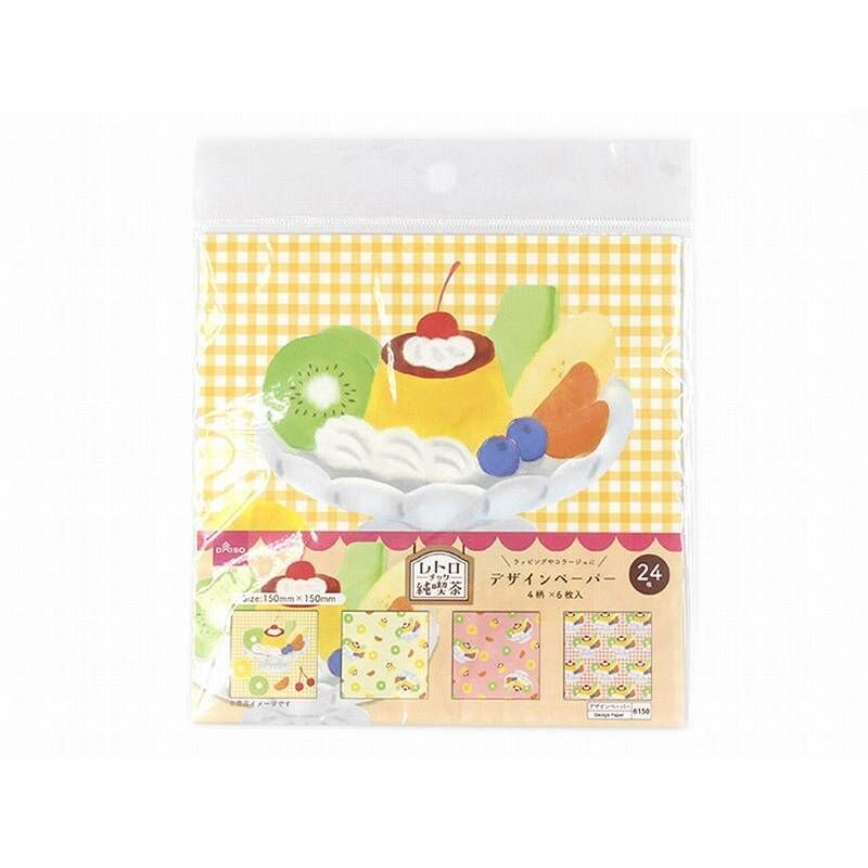 折紙玩具/復古布丁 24入