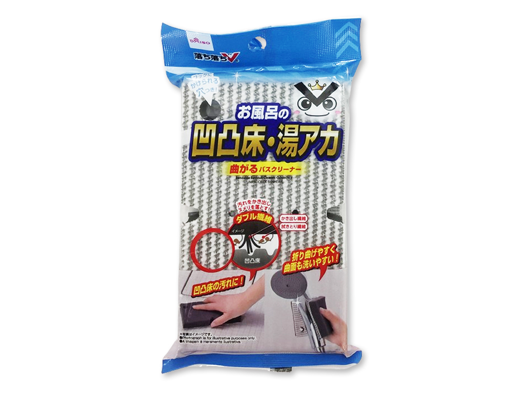 OchiV浴用清潔海綿