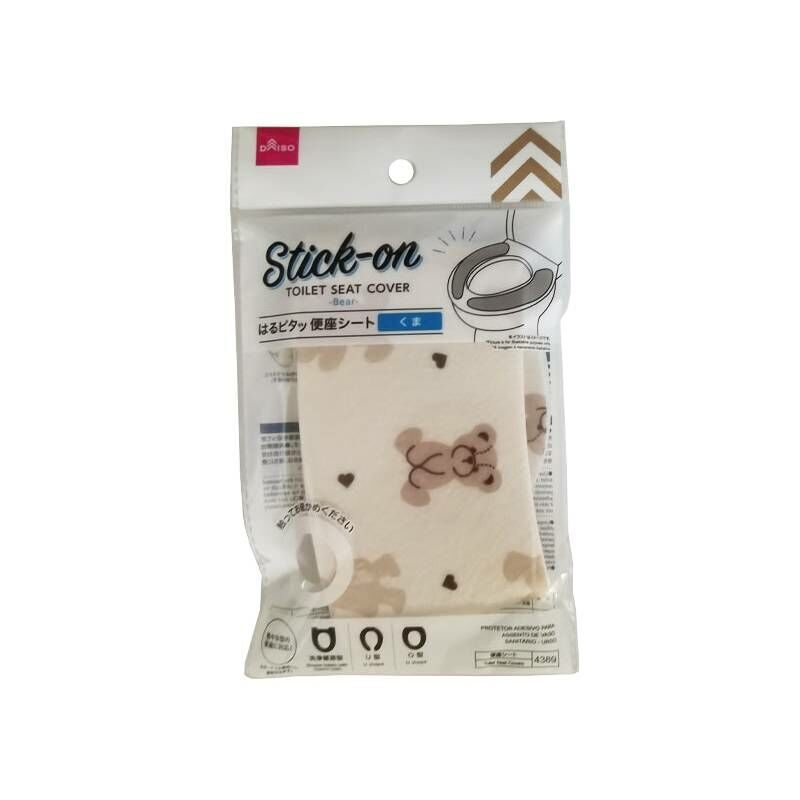 馬桶坐墊貼/小熊