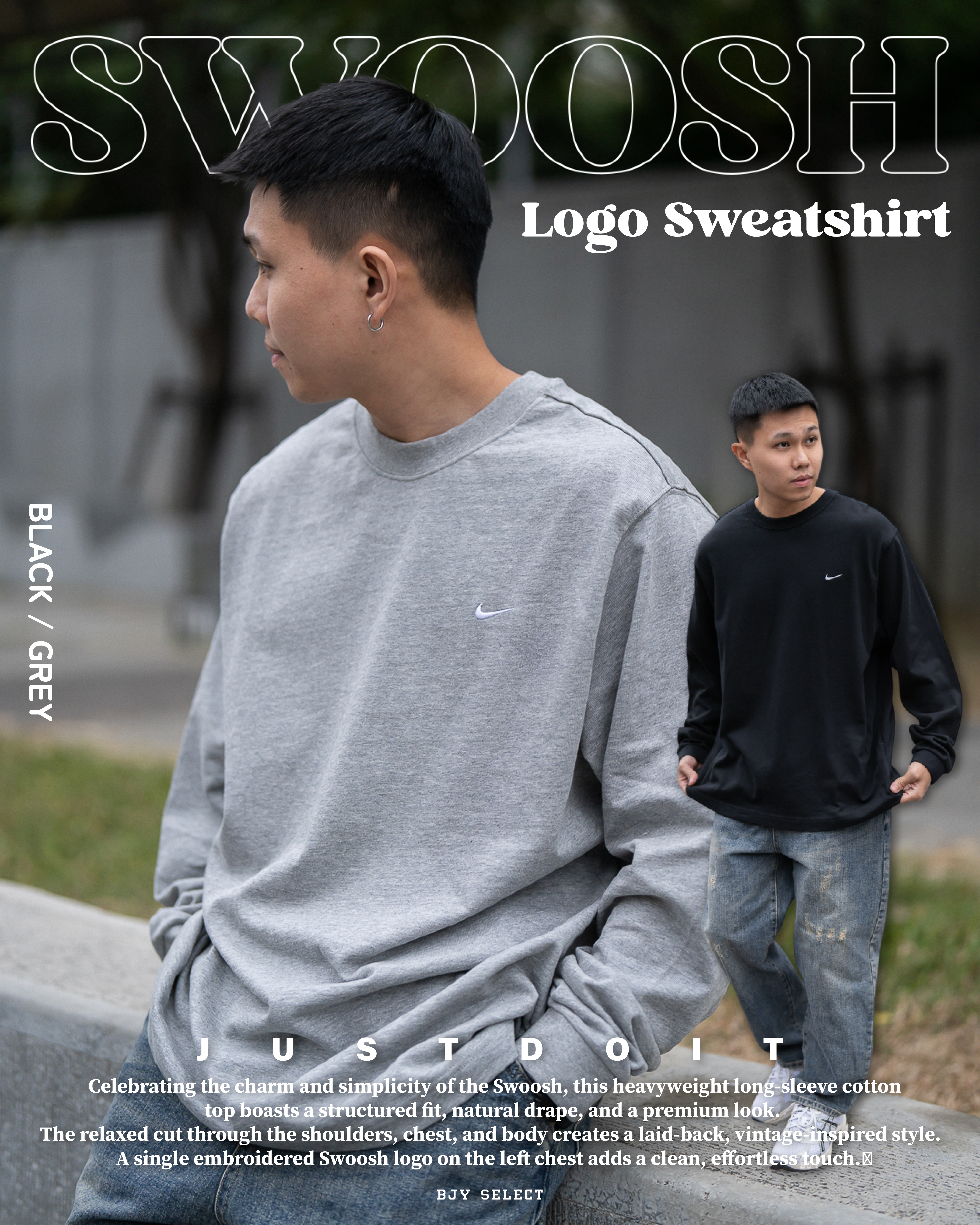 #預購 NIKE SOLO SWOOSH 重磅 刺繡LOGO 長T DX0885-010 黑 063 灰